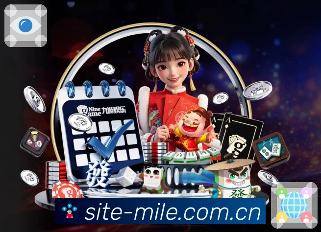 米乐回访内容价值